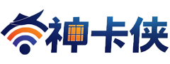 神卡侠